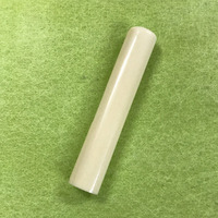 �ۉ� �������L�i10.5�~8.0�~60mm�����j���i����izi-016B�j