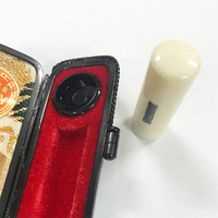 �ۉ��� �P�[�X�Z�b�g�@��12.0�~36mm ���L �K�i�O (Zi-set10)