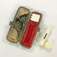 �ۉ��� �L���b�v�A�P�[�X�Z�b�g ��10.5�~36mm ���L �K�i�O �����i����(Zi-set11)