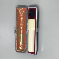 �ۉ��� ��E�L���b�v ��ӃP�[�X�Z�b�g ��21.0�~90.0mm(Zi-set16)