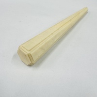 �{�ۉ� �O���� ������ �Z�p �ʎ��/26g�iNo.Hy517_P001)