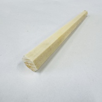 �{�ۉ� �O���� ������ �Z�p/30g/���i����iNo.Hy517_P004)