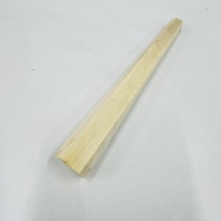 �{�ۉ� �O���� ������ �Z�p(�f��)�iNo.Hy517_P005)