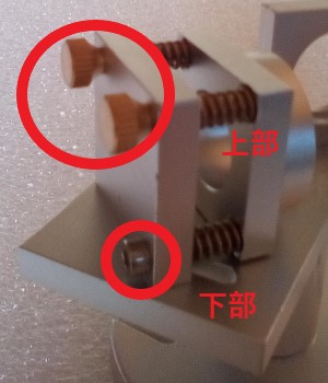 1�����ˋ��Œ�v���[�g������l�W